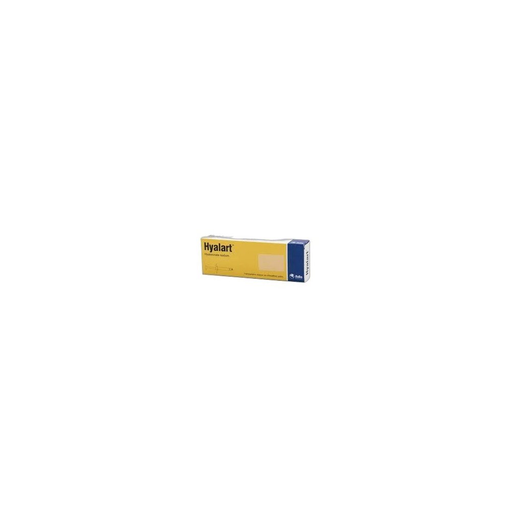 HYALART-500MG-X30CAPS-1 HYALART 500MG X30CAPS - Imagen 1